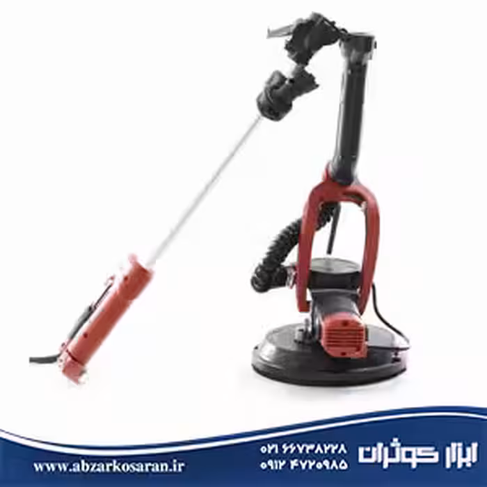 دستگاه سنباده زن دیواری Mahak مدل DWS-230B