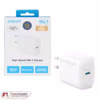 شارژر دیواری 20 وات انکر مدل A2347