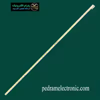 بک لایت 32 اینچ بلر BS32911 – BS42911