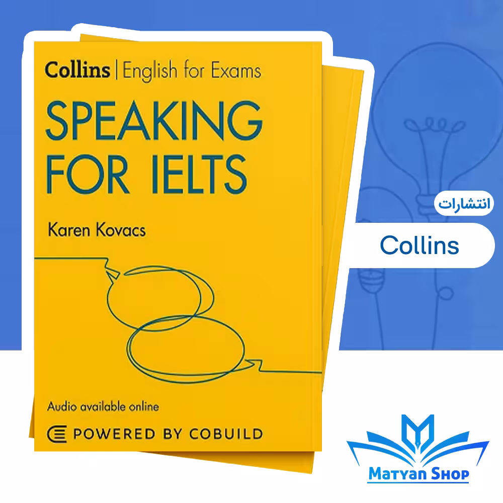 کتاب Collins Speaking for IELTS