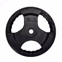 صفحه هالتر فرمونی 15 کیلویی تمام مشکی خانگی (قطر 30 میل)