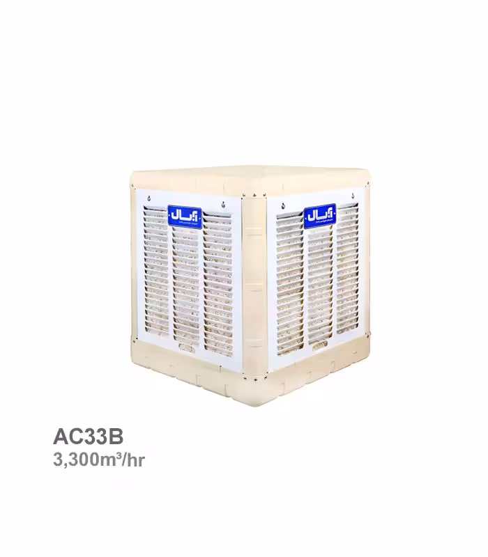 مینی کولر آبی آبسال مدل AC33B