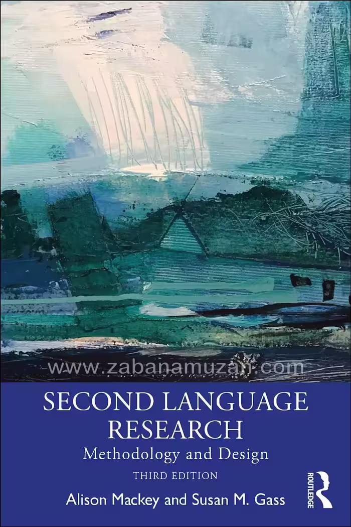 کتاب Second Language Research Methodology and Design 3rd