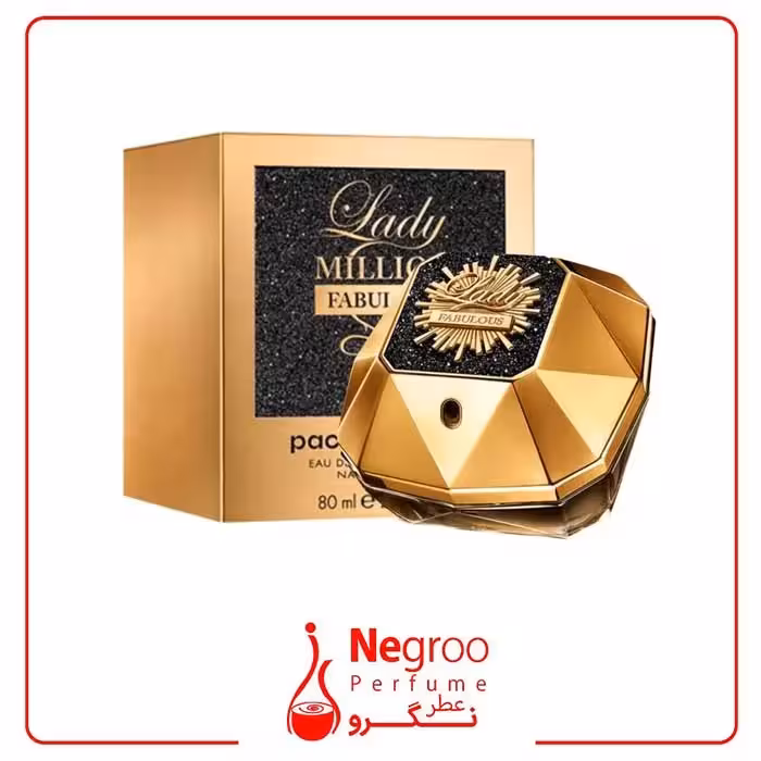 عطر ادکلن پاکورابان لیدی میلیون فابولوس 80 میل