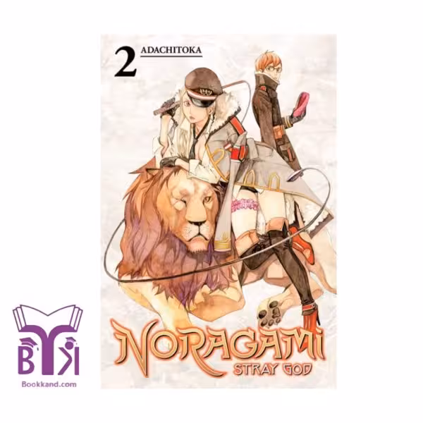 کتاب Noragami 2