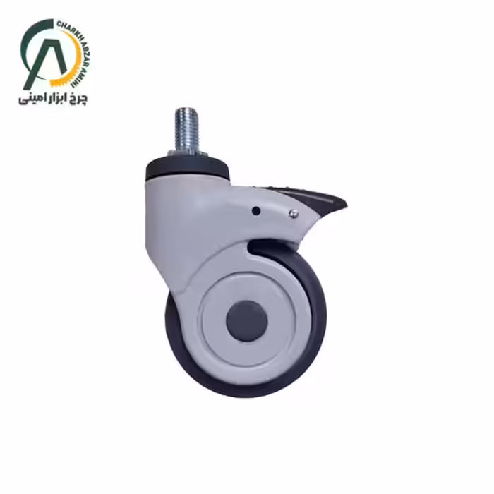 چرخ بیمارستانی پی وی سی پیچی گردان ترمزدار قطر 75 میلی متر