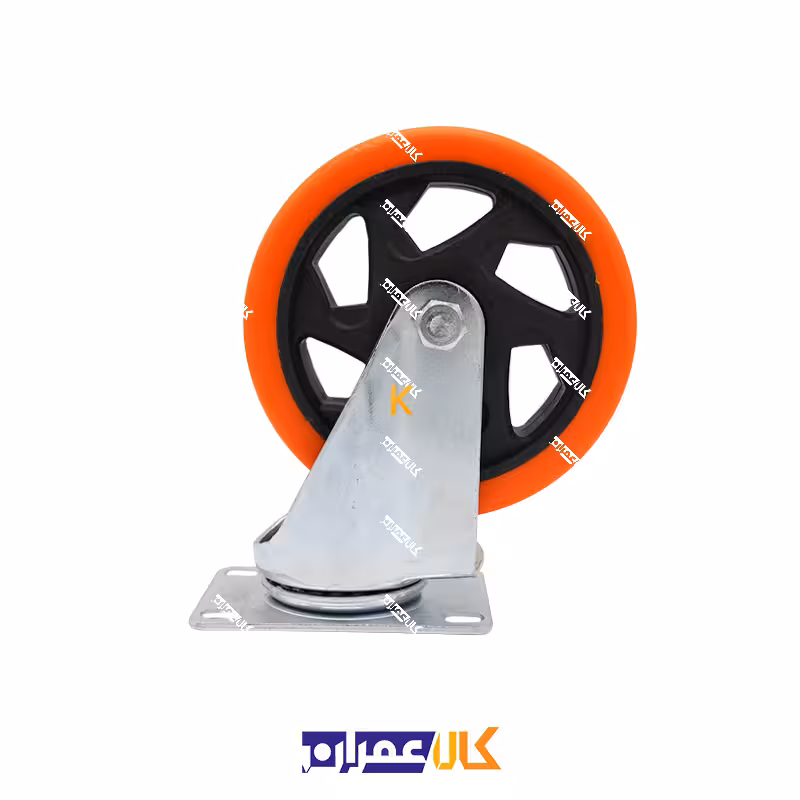چرخ گردان لوکس نارنجی پایه سفید سایز 12.5
