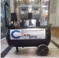 کمپرسور 25 لیتری دوسیلندر سایلنت تکنو صنعت موتور 550 مدل 25LS وات