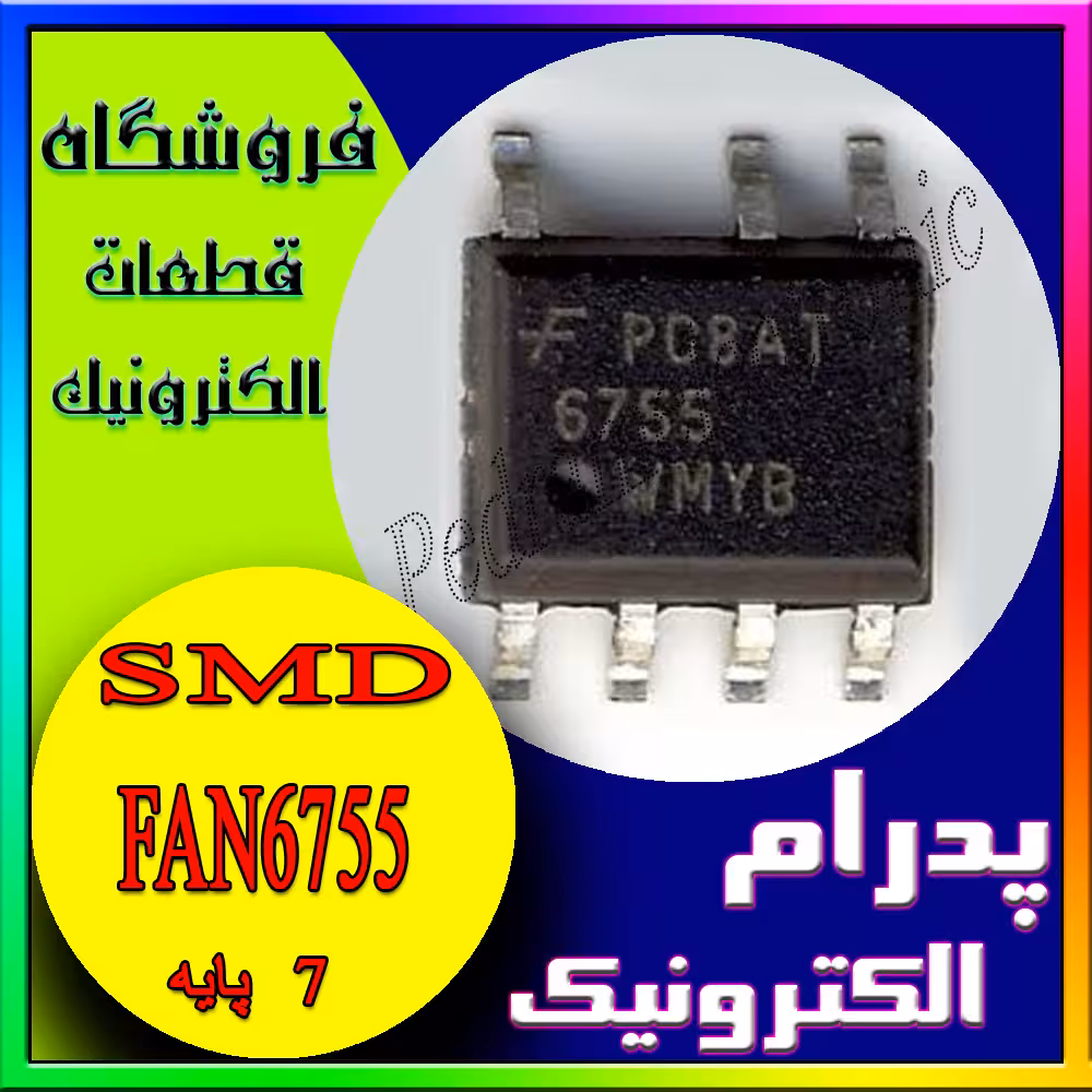 آی سی IC FAN6755 SOP-7