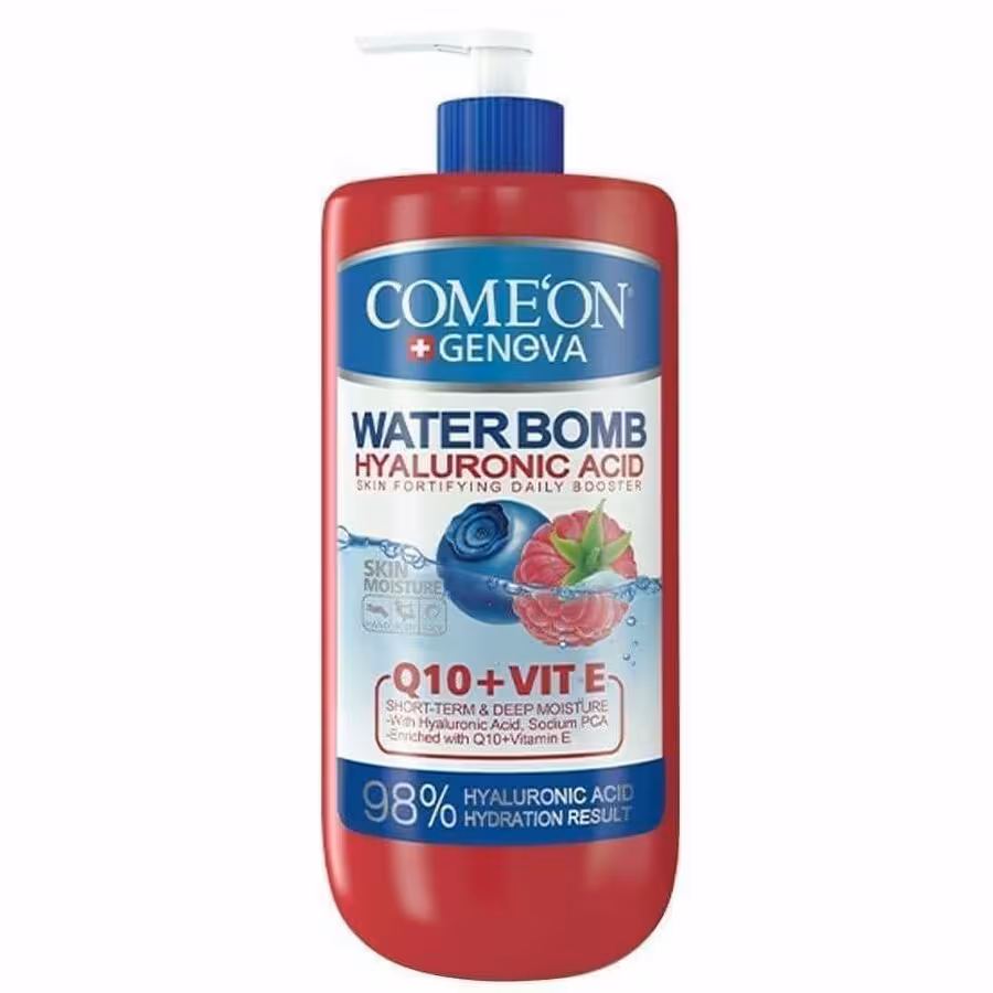 کرم بمب آبرسان پمپی Q10 E  کامان مناسب انواع پوست(تخفیف دار)