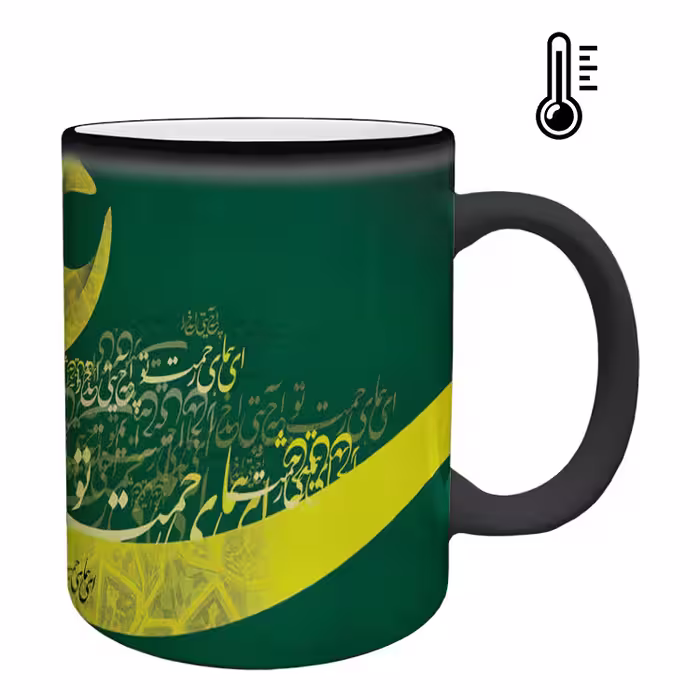 خرید ماگ-لیوان حرارتی  روز پدر کد 25
