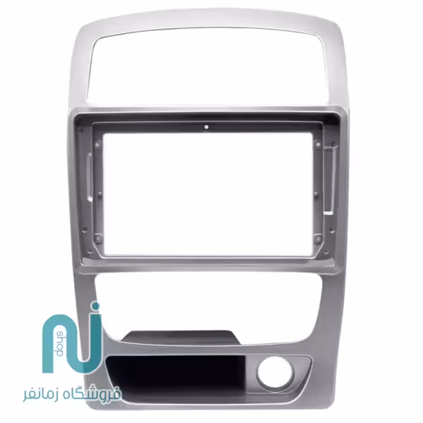 قاب دور ضبط بژ برلیانس H330-H320