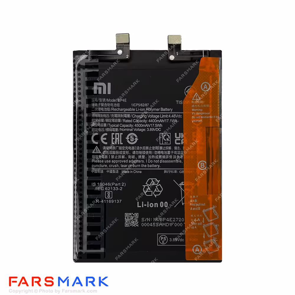باتری اصلی گوشی شیائومی Xiaomi 13 Lite مدل BP4E