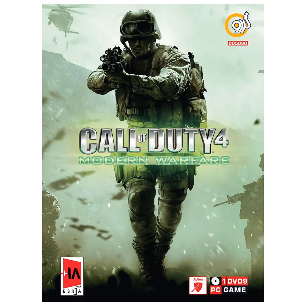 بازی CALL OF DUTY 4 MODERN WARFARE نشر گردو