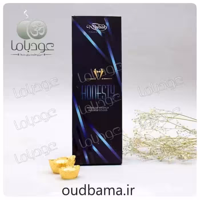 عود دستساز هانستی HONESTY ( مصباح MISBAH )