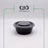ظرف یکبار مصرف گرد پلی پرو 375 طب پلاستیک مشکی (300 عددی)