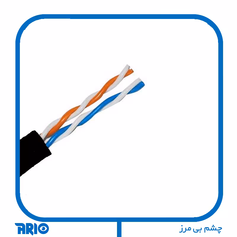 کابل 2 زوج مخابراتی
