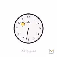 ساعت دیواری YA-07-08-B