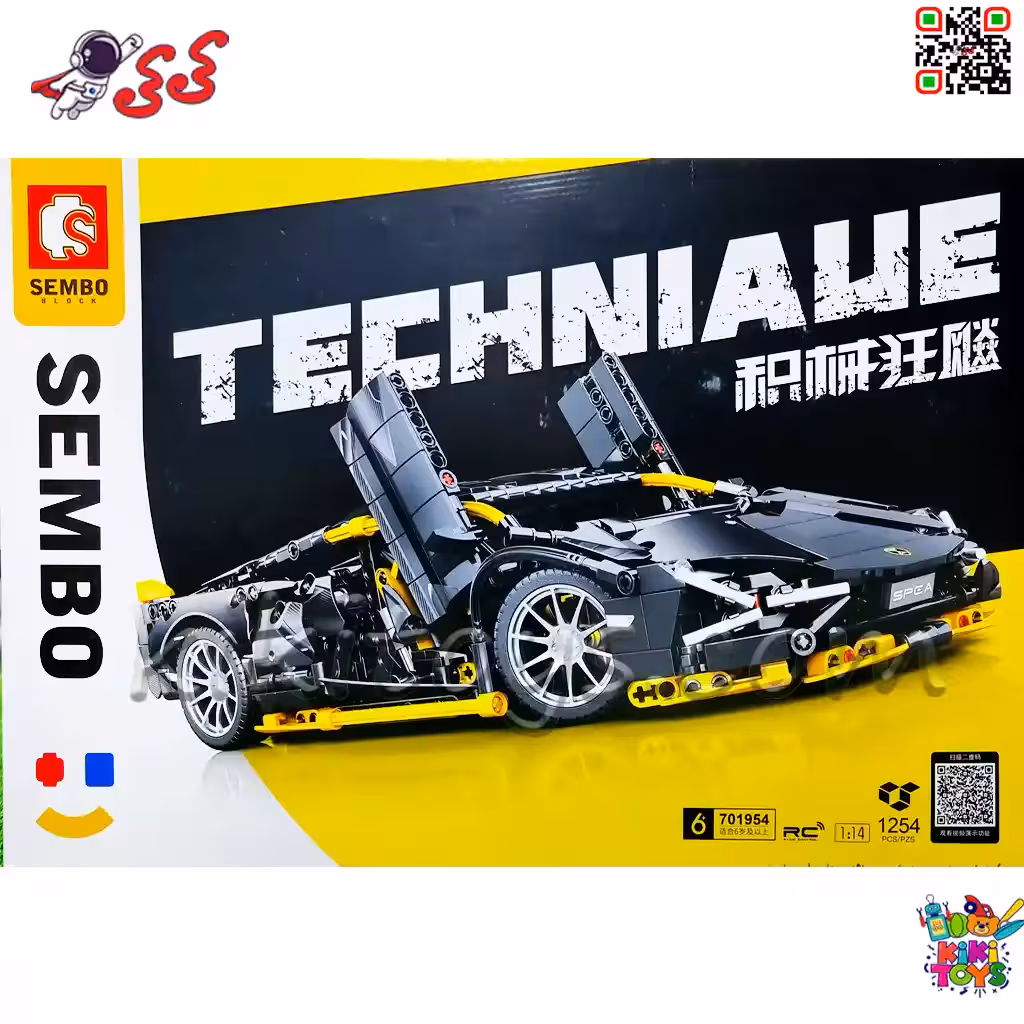 لگو تکنیک ماشین لامبورگینی سیان مشکی سوپر اسپورت سمبوبلاک SEMBO BLOCK 701954