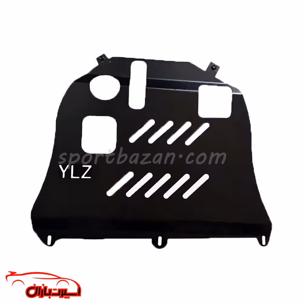سینی زیر موتور ام وی ام X55 و X55 PRO برند YLZ – فابریکی