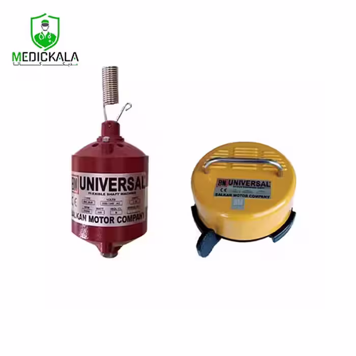 مشخصات، قیمت و خرید موتور آویز بالکان موتور Balkan Motor مدل Universal 200W
