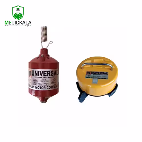 مشخصات، قیمت و خرید موتور آویز بالکان موتور Balkan Motor مدل Universal 200W