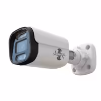 دوربین تحت شبکه IP B ST I 5532 SENTINEL