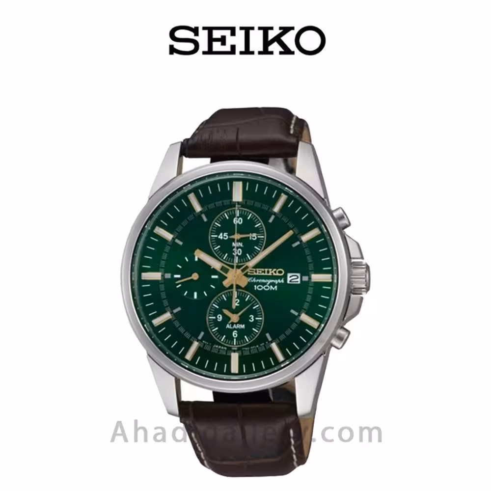 ساعت مچی سیکو مدل SNAF09P1