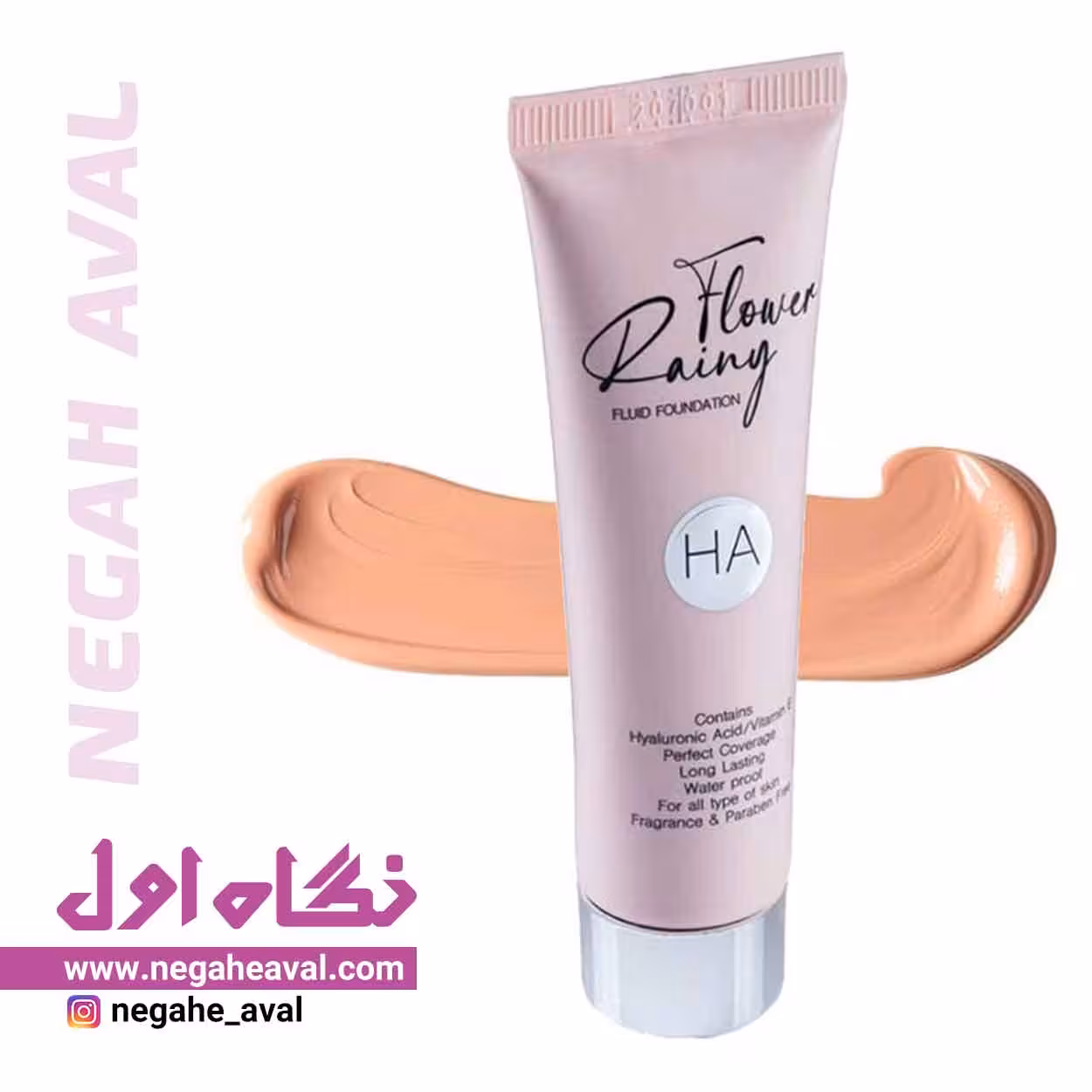 کرم پودر حاوی هیالورنیک اسید رینی فلاور شماره HA-03