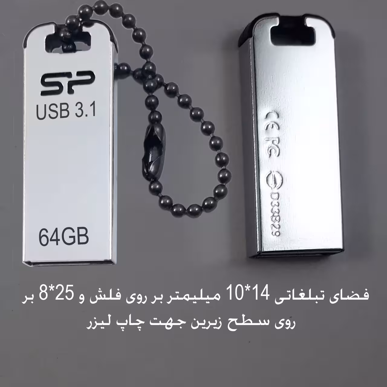 فلش مموری Silicon Power مدل Jewel J10 ظرفیت 64 گیگابایت