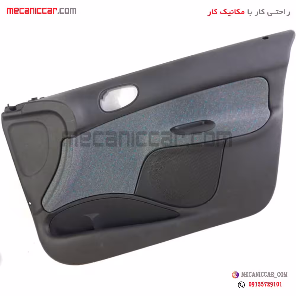 رودری جلو راست پژو 206 طرح باران اذین پارت