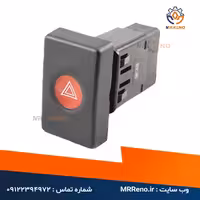 کلید فلاشر ال 90 شرکتی