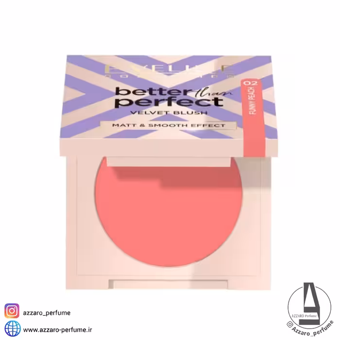 رژ گونه مات مخملی اولاین شماره 02 رنگ FUNNY PEACH حجم 2.3 گرم