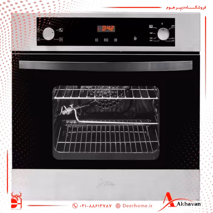 فر اخوان کد F22