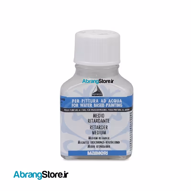 مدیوم ریتاردر مایمری | MAIMERI Retarder Medium