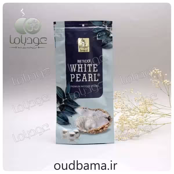 عود دستساز مروارید سفید وایت پیرل WHITE PEARL ( بتکو BETCO )