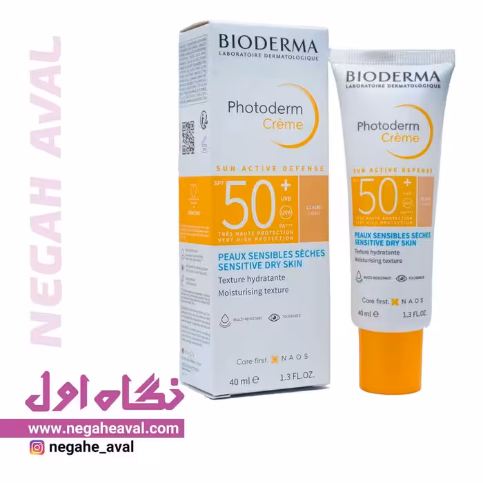 کرم ضدآفتاب SPF50 رنگ بژ روشن مناسب پوست نرمال تا مختلط فتودرم بایودرما حجم 40 میلی لیتر