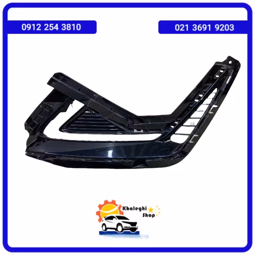 قاب دیلایت چپ سپر جلو ریسپکت