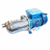 پمپ طبقاتی افقی پنتاکس ایرانی بدنه استیل U7SV-400/8T-IR سه فاز
