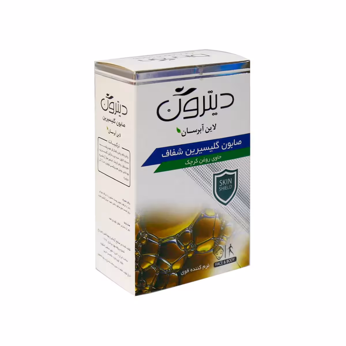صابون گلیسیرینه شفاف دیترون