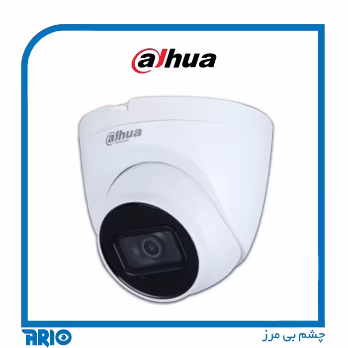 دوربین مداربسته تحت شبکه داهوا IPC-HDW2231TP-AS