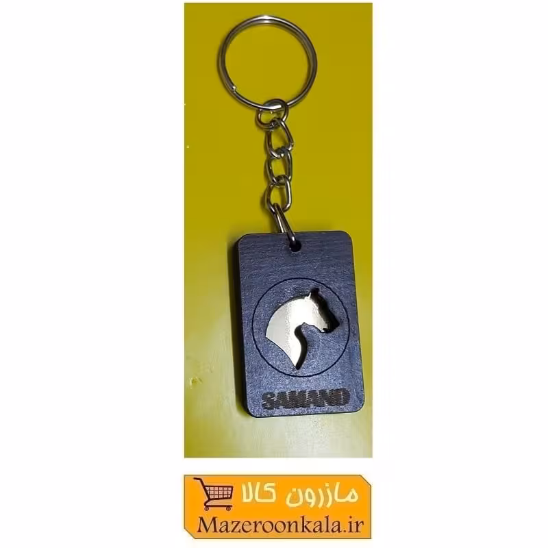 جاکلیدی آرم و لوگوی چوبی خودرو Samand سمند ارزان قیمت HSK-079
