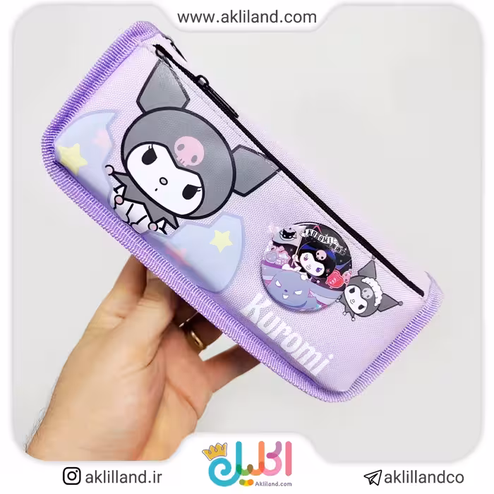 جامدادی دو زيپ كرومی