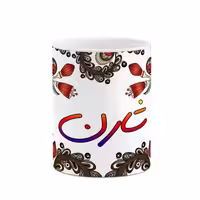 خرید ماگ-لیوان    اسم شارن  سنتی گل و بته کد mgh45766