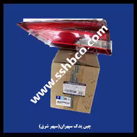 چراغ عقب روی درب اتاق بار راست هایما هفت ایکس (HAIMA 7X)