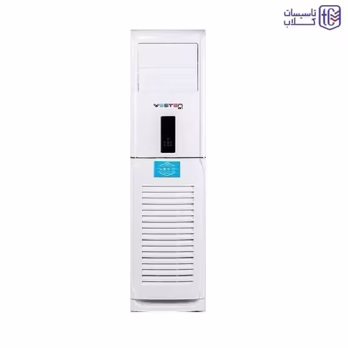 کولر گازی وستن ایر 48000 ایستاده مدل WSN-R048HC