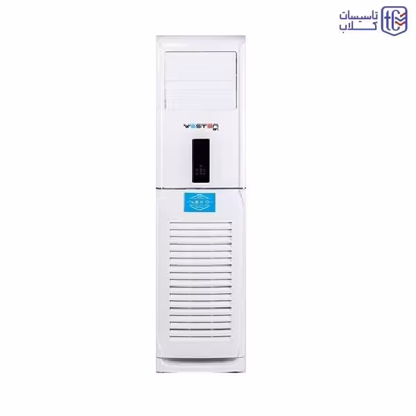 کولر گازی وستن ایر 48000 ایستاده مدل WSN-R048HC