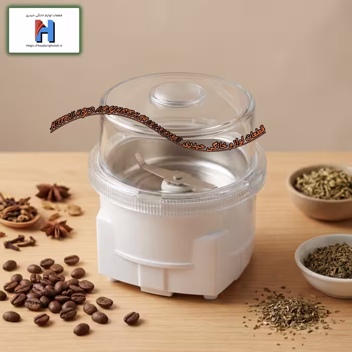 آسیاب مخلوط کن (بلندر) با طراحی 4 گوش