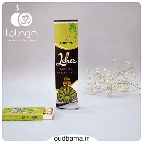 عود دستساز لهر LEHER ( آمریا AMREEYA )