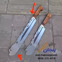 بامبو زن سگی پنجاه سانت | ارسال با باربری (اتوبوس)